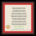 alama iqbal Sitaron se aage 01 * 22.03.2008 * 654 x 599 * (61KB)